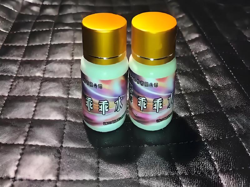 成人催药迷用品6922-fVb型号